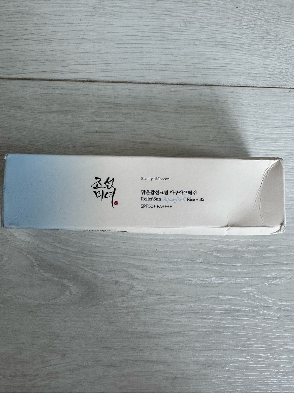 Beauty of Joseon Korean Sunscreen SP50